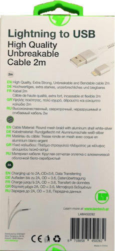 Lamtech Braided USB-A to Lightning Cable White 2m (LAM450282)