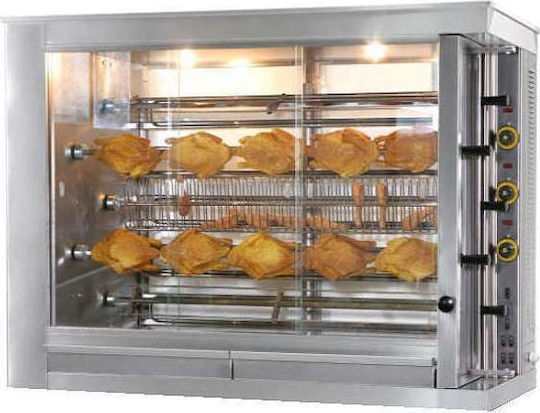 Sergas KG5 Chicken Rottisserie Grill LPG 18kW with Dimensions 64x145x108cm