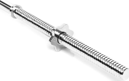 Spokey Arteus Straight Bar Ø28mm 10.4kg 150cm Length with Spinlock