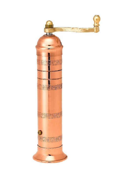 Brass Pepper Mill Alexander Handbuch Gewürzmühlen Metallisch in Kupfer Farbe 23cm 2Stück