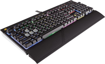 Corsair Strafe RGB Mechanical (Cherry MX Silent)