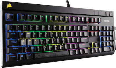 Corsair Strafe RGB Mechanical (Cherry MX Silent)