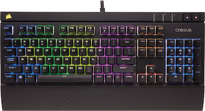 Corsair Strafe RGB Mechanical (Cherry MX Silent)