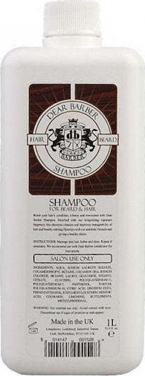 Dear Barber Soap 1000ml
