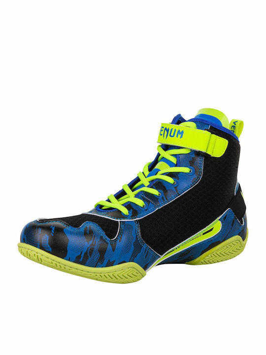 Venum Loma Edition Boxing Shoes Yellow