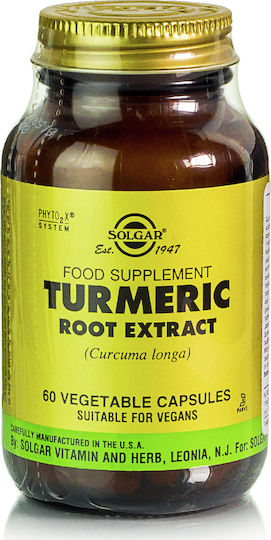 Solgar Standardised Turmeric Root Extract 60 φυτικές κάψουλες