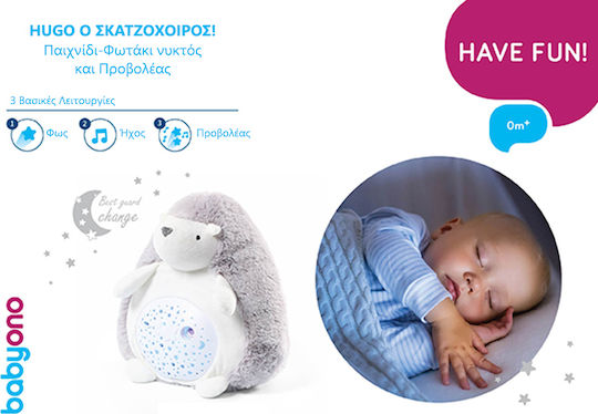 Babyono Baby Sleep Comforter Hugo The Hedgehog Fabric with Music for Newborns