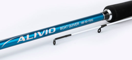Shimano Alivio Boat Quiver Fishing Rod for Vertical Fishing / Trolling 2.10m 50-150gr
