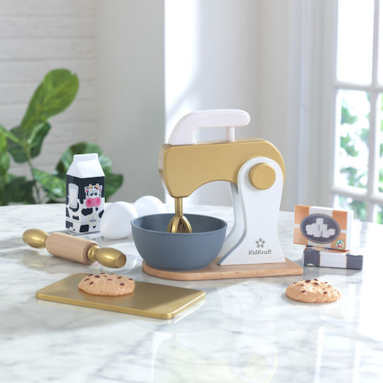 Kidkraft Modern Metallics Baking Set από Ξύλο