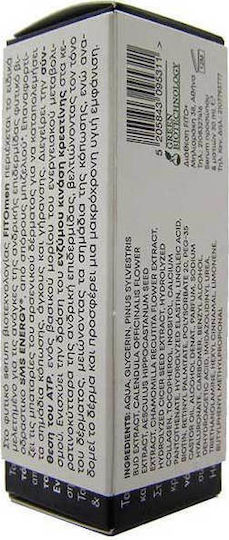 Fito+ FitoMen Ενυδατικό & Αντιγηραντικό Serum Προσώπου & Ματιών με Υαλουρονικό Οξύ & Κολλαγόνο για Σύσφιξη 30ml