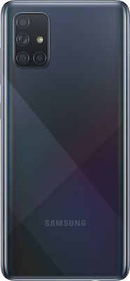 Samsung Galaxy A71 (6GB/128GB) Prism Crush Black