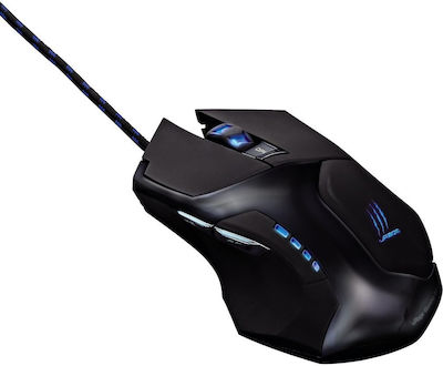 HAMA uRage Reaper evo Gaming Mouse Black