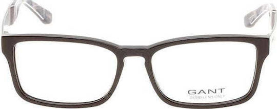 Gant Мъжки Пластмасов Рамка за Очила Кафяв GA3069 048