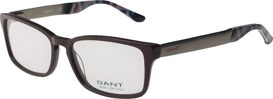 Gant Мъжки Пластмасов Рамка за Очила Кафяв GA3069 048