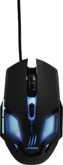 HAMA uRage Reaper nxt Gaming Ποντίκι 4000 DPI Μαύρο