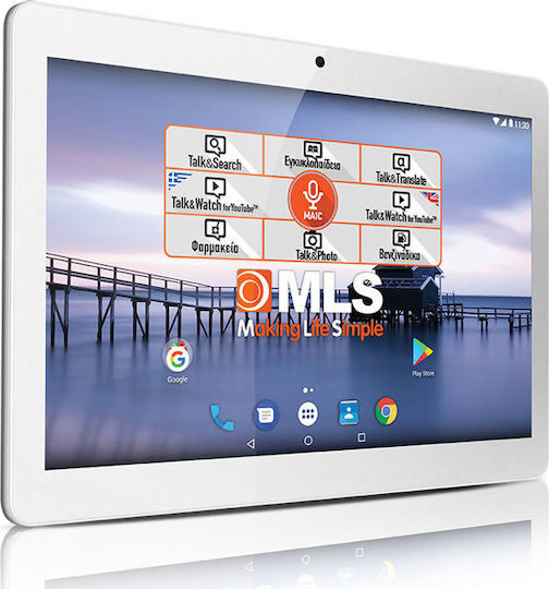 MLS Alu Plus 4G 4G 10.1" Tablet (2GB/16GB) Ασημί