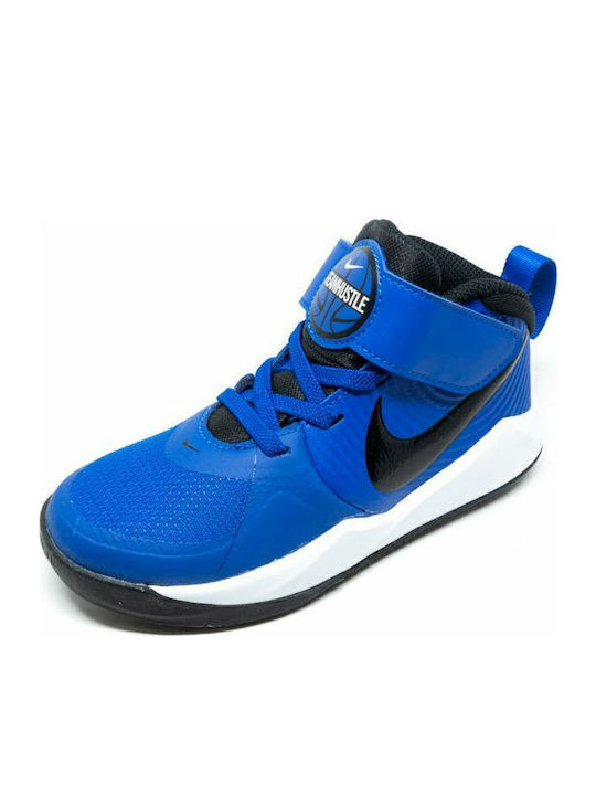 Hustle Team Hustle Kids Sports Shoes Basketball with Hoop & Loop Closure Game Royal / White / Black