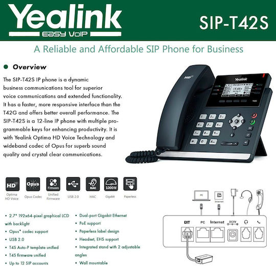 Yealink SIP-T46S Ενσύρματο Τηλέφωνο IP 16 γραμμών Μαύρο