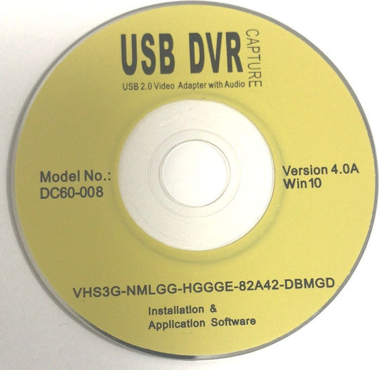 SPM Easycap 085 CD Video Capture για Laptop / PC και σύνδεση USB-A