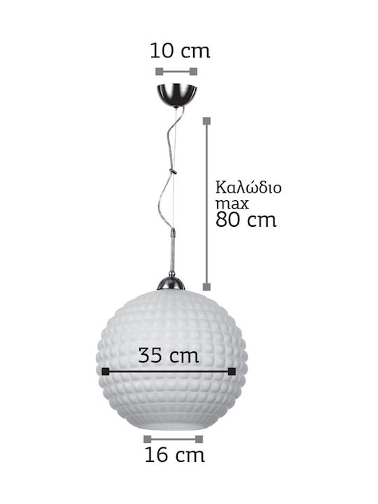 Inlight 4483-1 Lustră Suspendare pentru Soclu E27 Albastru 4483-Φιμέ