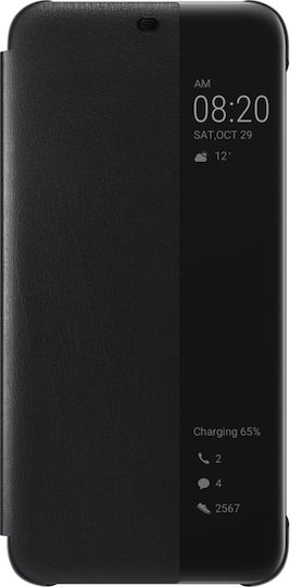 Huawei Smart View Book Δερματίνης Μαύρο (Huawei P20 Lite)