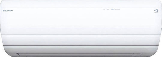 Daikin Ururu Sarara Κλιματιστικό Inverter 18000 BTU A+++/A+++ με Τεχνολογία Flash Streamer