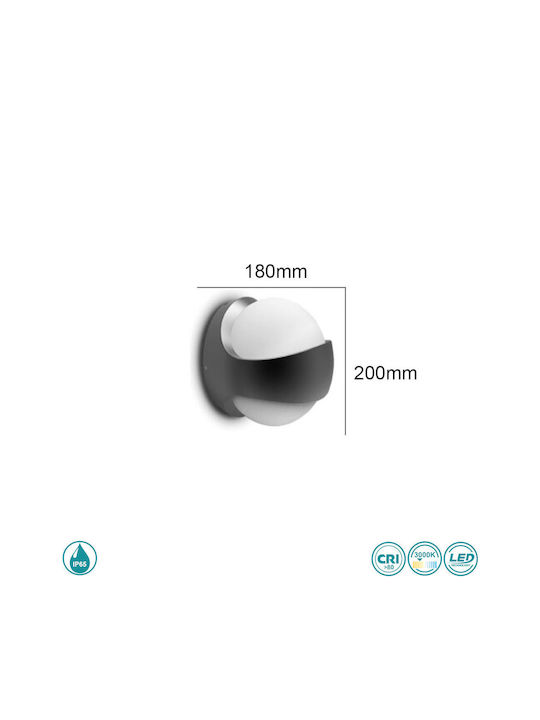Sun Light Επιτοίχια Εξωτερική Πλαφονιέρα LED IP65 12.5W 20.3x18εκ.