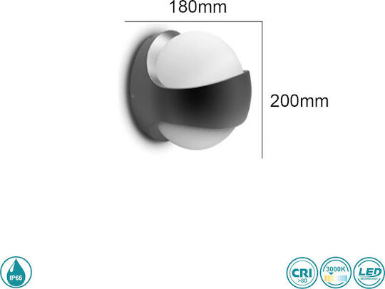Sun Light Wall-Mounted Outdoor Ceiling Light LED IP65 12.5W 20.3x18εκ.