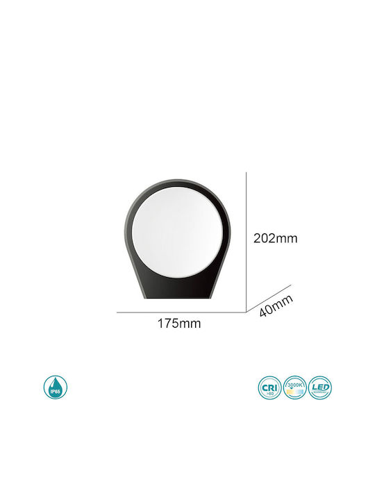 Sun Light Επιτοίχια Εξωτερική Πλαφονιέρα LED IP65 12W με Θερμό Λευκό Φως 17.5x4.5εκ.