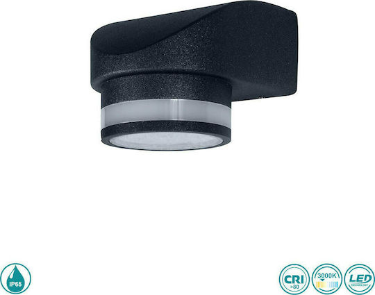 Sun Light Στεγανή Πλαφονιέρα LED 5W 13x10x14εκ. Sun Light Στεγανή Πλαφονιέρα LED 5W 13x10x14εκ.