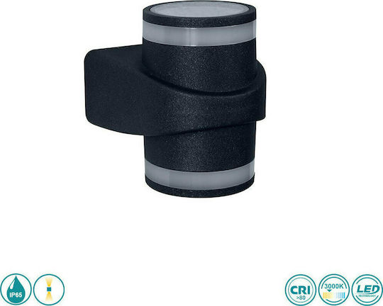 Sun Light Στεγανή Πλαφονιέρα LED 5W 3000K 13x14εκ. Sun Light Στεγανή Πλαφονιέρα LED 5W 3000K 13x14εκ.