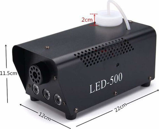 LED-500 Μηχανή Καπνού 400W με Ασύρματο Χειριστήριο