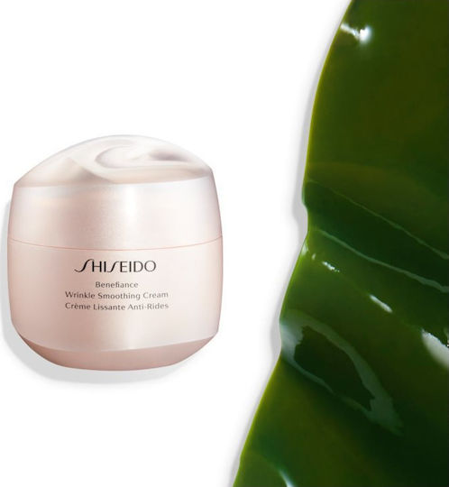 Shiseido Benefiance Cremă De Fata 24h Pentru Hidratare, Anti-Îmbătrânire Și Reconstrucție 75ml