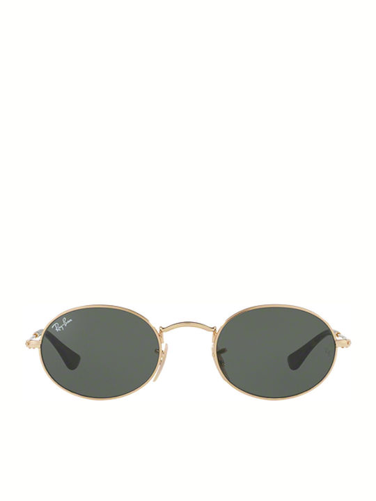 Ray Ban 3547N Ray Ban 3547N