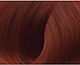 Lorvenn Beauty Color Supreme Reds Hair Dye 6.64...