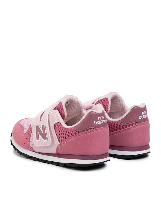 Παιδικά Sneakers με Σκρατς Ροζ