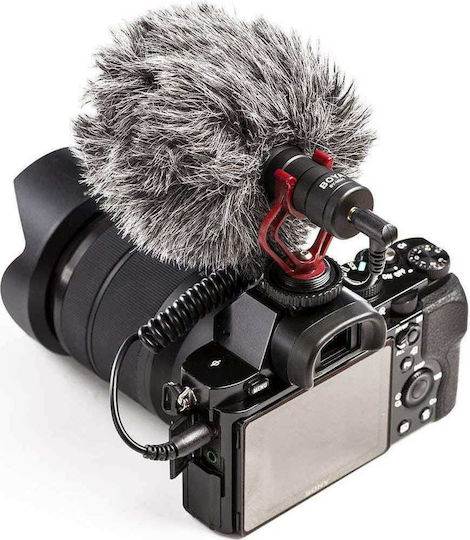 Boya BY-MM1 Electret Μικρόφωνο Shock Mounted Δημοσιογραφικό