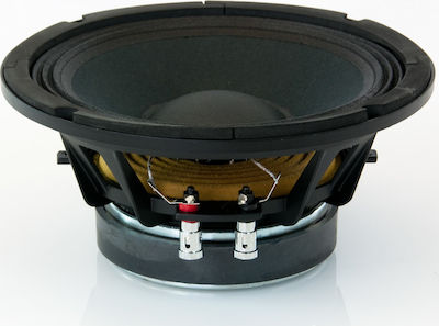 Master Audio Car Speaker 8" with 120W RMS (Woofer) PA08/8