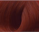 Lorvenn Beauty Color Supreme Reds Haarfarbe 7.6...