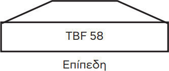 Belogia TBF 280 Βάση Πατητηριού με Επίπεδη Επιφάνεια 57mm σε Ασημί Χρώμα