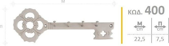 Roline Μεταλλική Κλειδί 400 4 θέσεων 22x7.5cm Roline Μεταλλική Κλειδί 400 4 θέσεων 22x7.5cm
