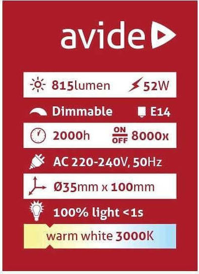 Avide Халогенна Лампа за Цокъл E14 с Мощност 52W 220-240V