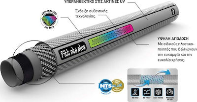 Fitt Λάστιχο Bewässerung NTS Master Plus 5/8" 50m