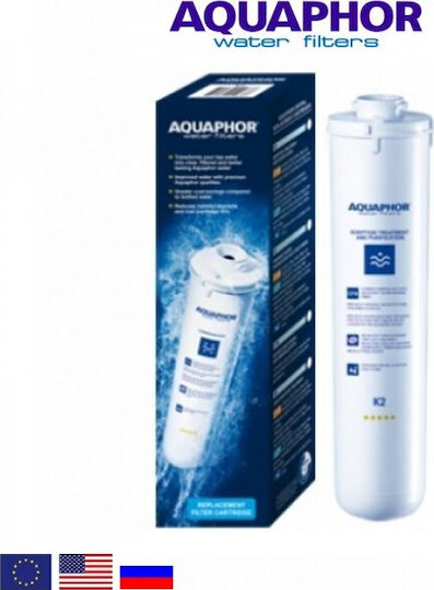 Aquaphor Ανταλλακτικό Φίλτρο Νερού Άνω και Κάτω Πάγκου από Ενεργό Άνθρακα 10" K2 3 μm