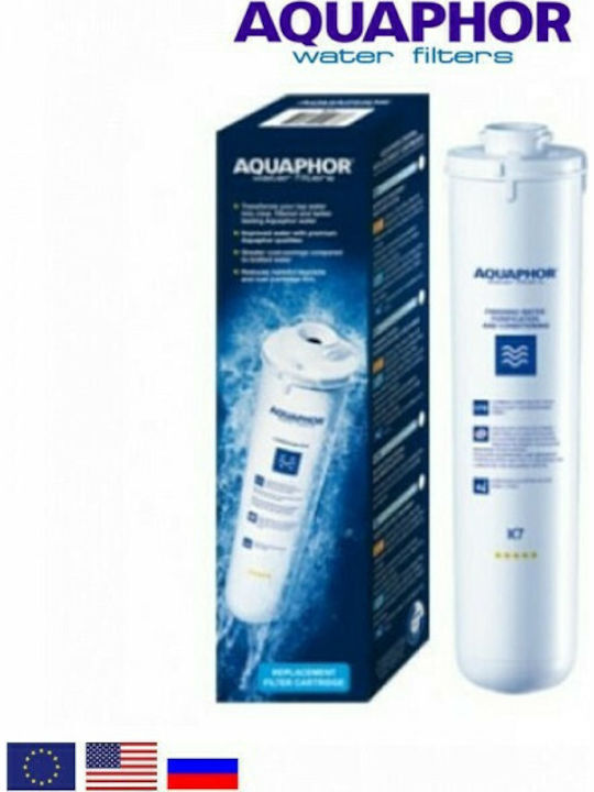 Aquaphor Ανταλλακτικό Φίλτρο Νερού Άνω και Κάτω Πάγκου από Ενεργό Άνθρακα 10" K7 0.8 μm