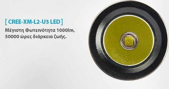 XTAR Επαναφορτιζόμενος Φακός LED IPX8 με Μέγιστη Φωτεινότητα 1000lm WK18