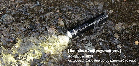 XTAR Επαναφορτιζόμενος Φακός LED IPX8 με Μέγιστη Φωτεινότητα 1000lm WK18