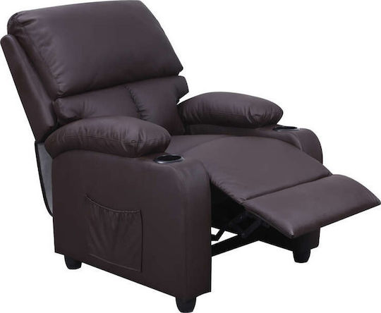 Sunday Πολυθρόνα Relax Massage με Υποπόδιο από Δερματίνη Καφέ 72x89x106cm