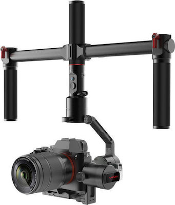 Gudsen Moza AirCross Gimbal & Stabilizers