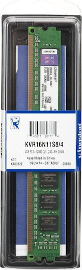 Kingston 4GB DDR3 RAM με Ταχύτητα 1600 για Desktop